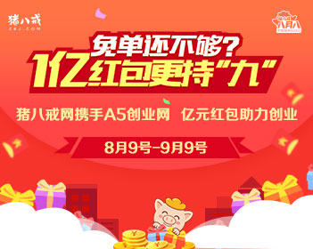孙颖莎哽咽飚英文